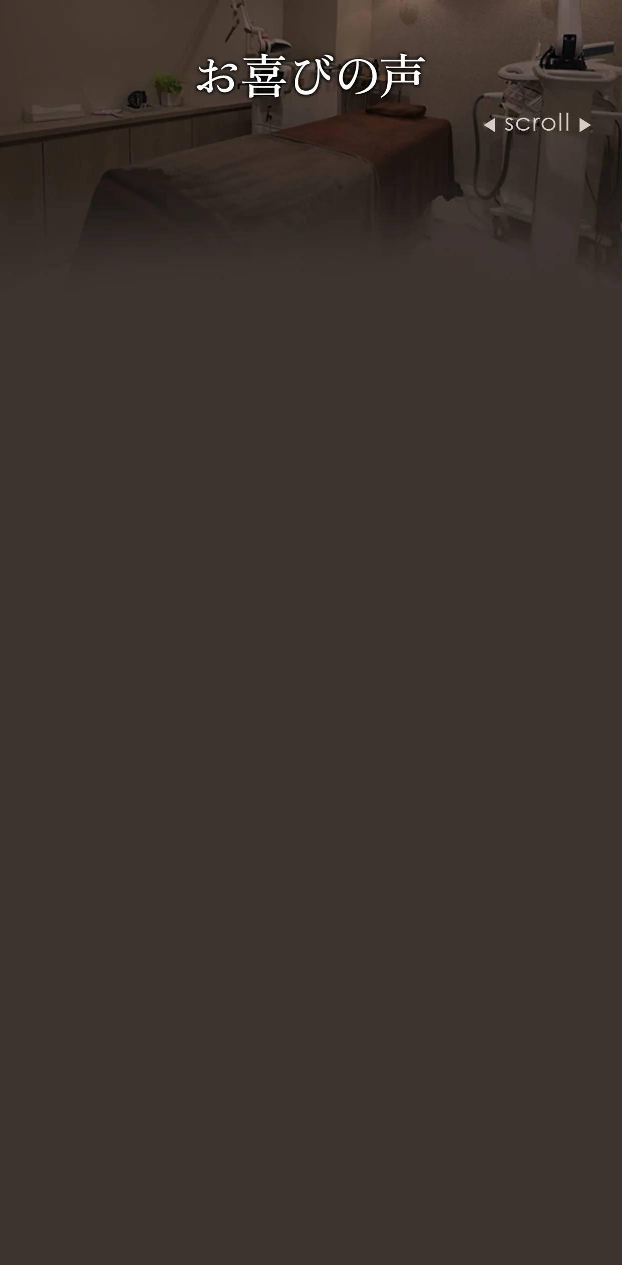 Section 07 Background